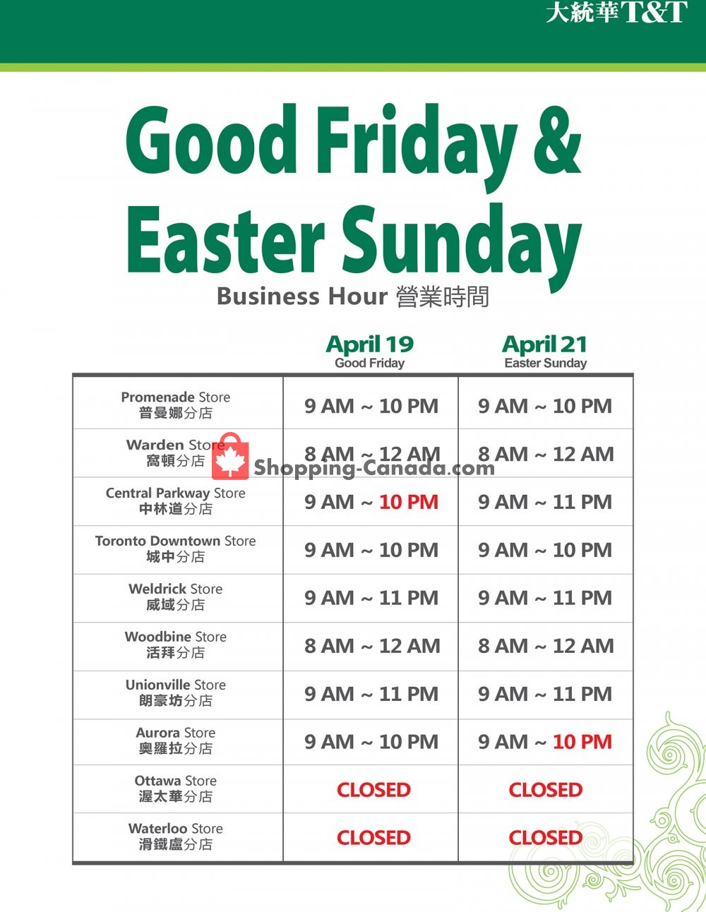 T&T Supermarket flyer from Friday April 19, 2019 to Sunday April 21, 2019 - page 1