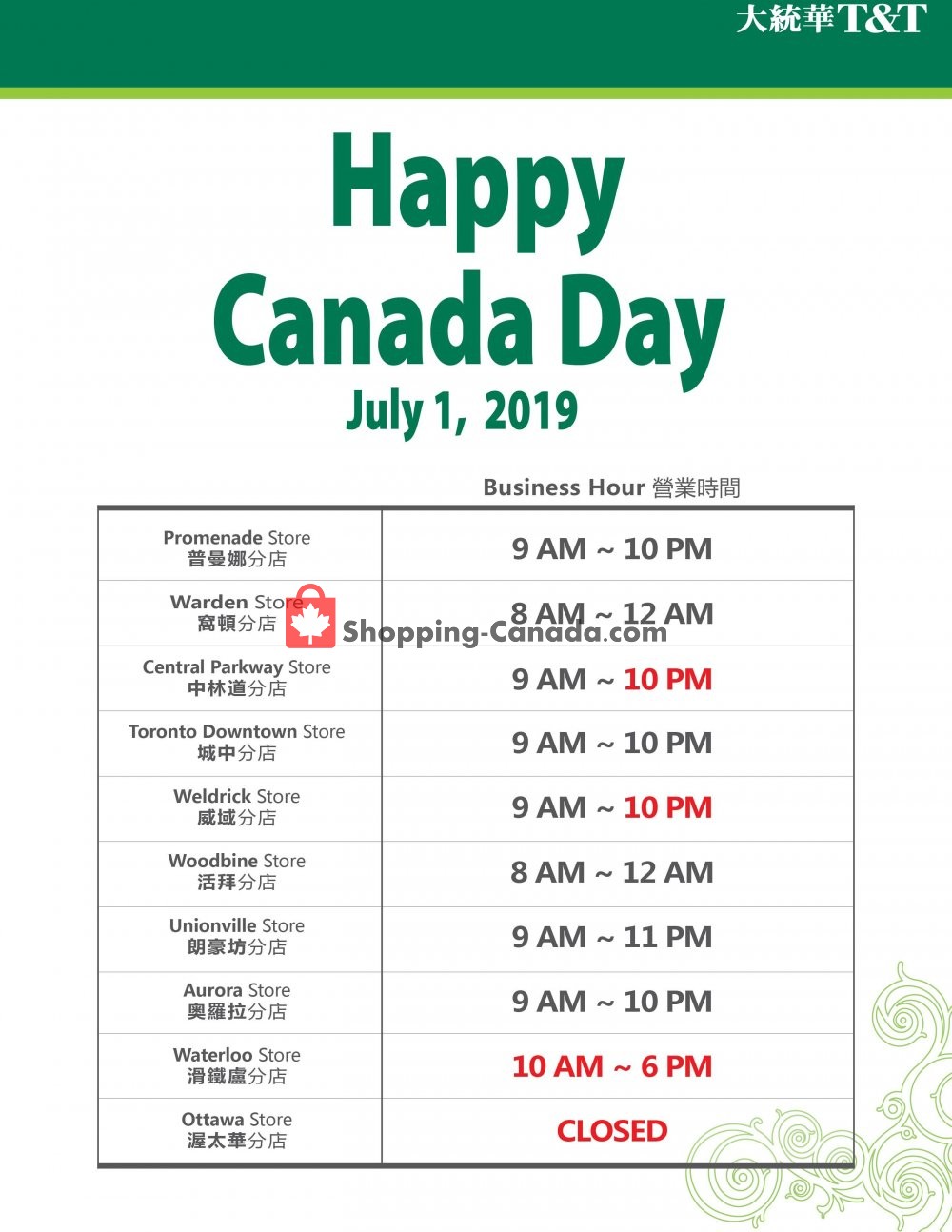 T&T Supermarket flyer from Monday July 1, 2019 to Monday July 1, 2019 - page 1
