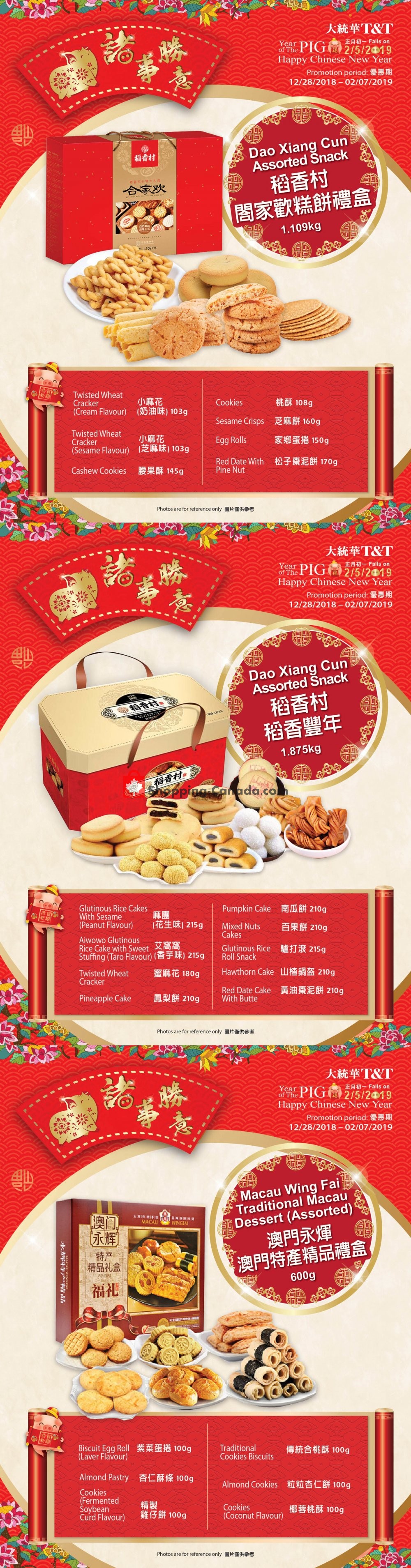 T&T Supermarket flyer from Friday December 28, 2018 to Thursday February 7, 2019 - page 3