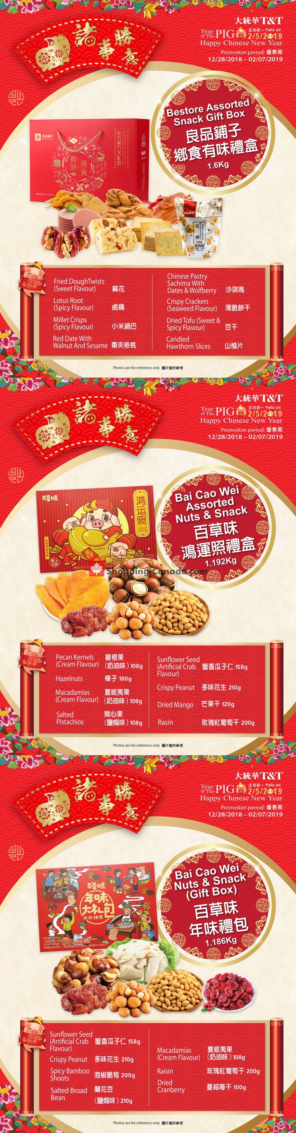 T&T Supermarket flyer from Friday December 28, 2018 to Thursday February 7, 2019 - page 4