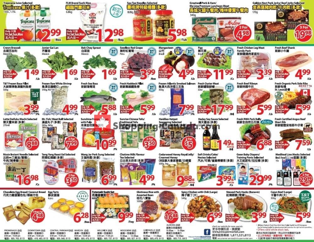 T&T Supermarket flyer from Friday January 18, 2019 to Thursday January 24, 2019 - page 2