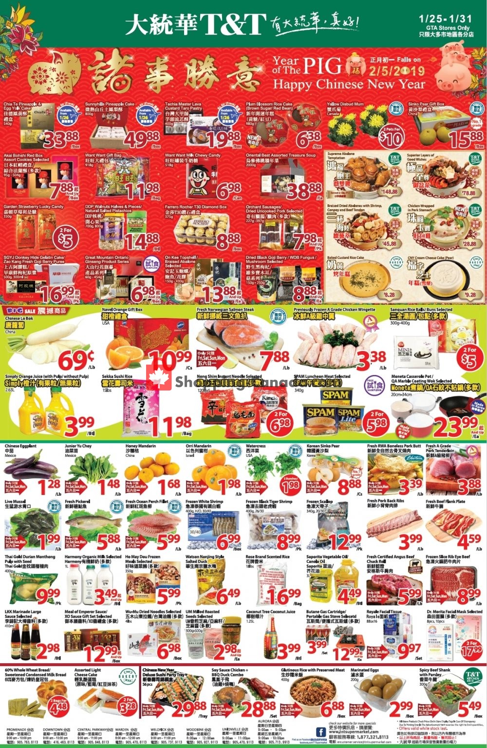 T&T Supermarket flyer from Friday January 25, 2019 to Thursday January 31, 2019 - page 1