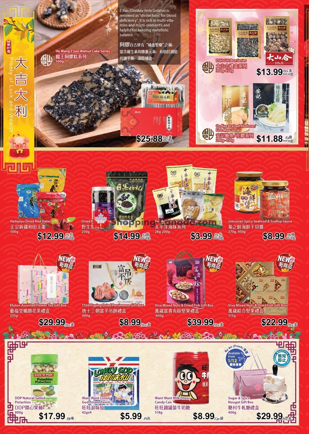 T&T Supermarket flyer from Friday January 4, 2019 to Tuesday February 5, 2019 - page 4
