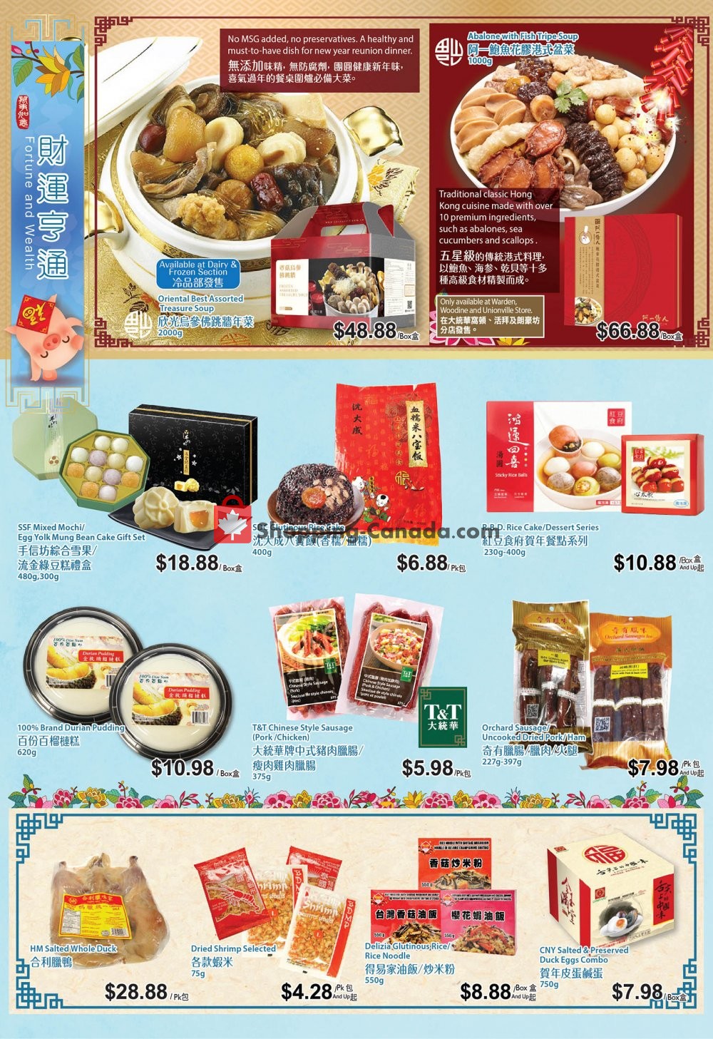 T&T Supermarket flyer from Friday January 4, 2019 to Tuesday February 5, 2019 - page 6