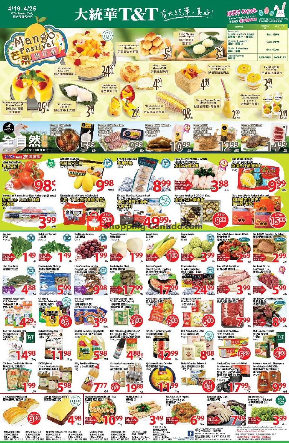 T&T Supermarket flyer from Friday April 19, 2019 to Thursday April 25, 2019 - page 1