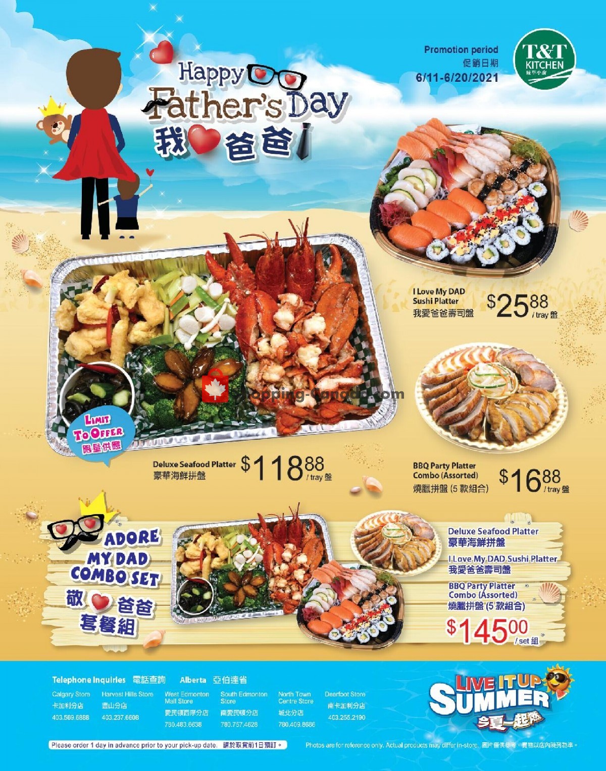 T&T Supermarket flyer from Friday June 11, 2021 to Sunday June 20, 2021 - page 1