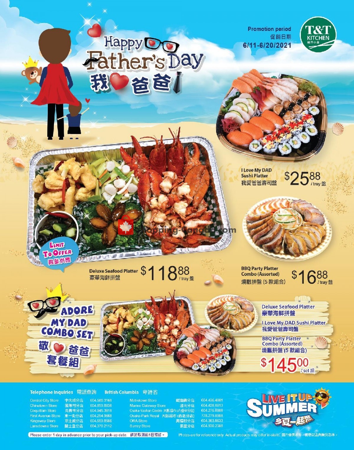 T&T Supermarket flyer from Friday June 11, 2021 to Sunday June 20, 2021 - page 1
