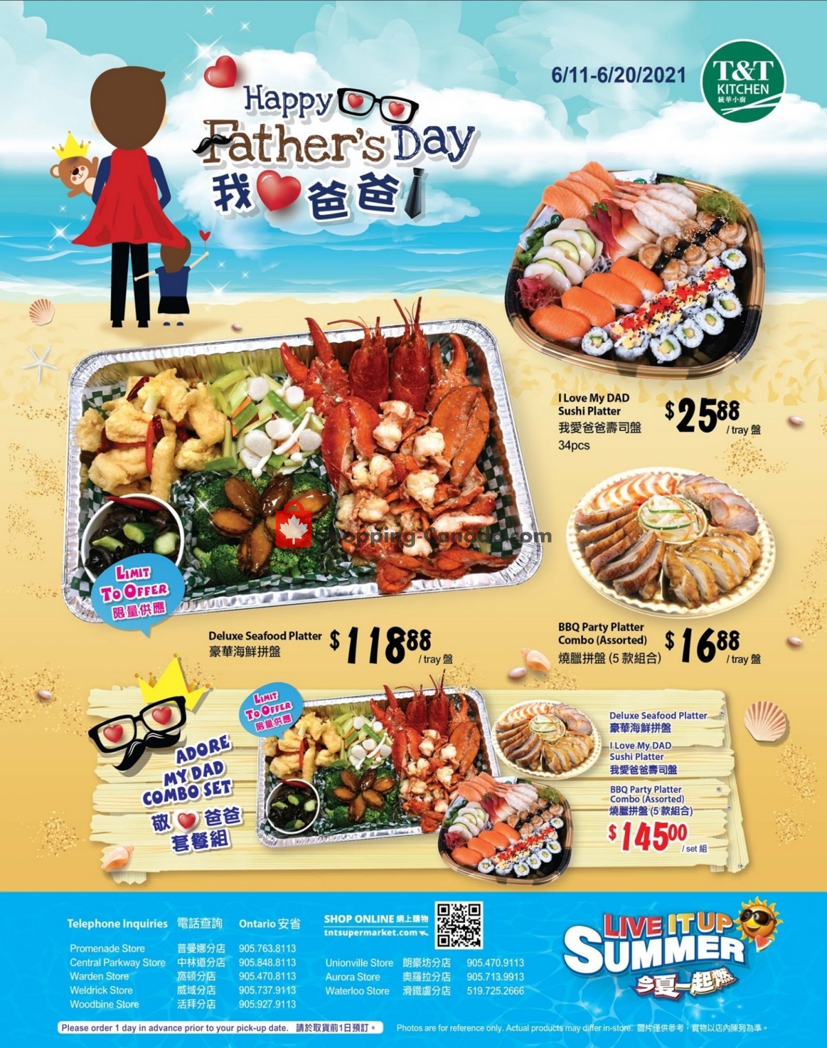 T&T Supermarket flyer from Friday June 11, 2021 to Thursday June 17, 2021 - page 1