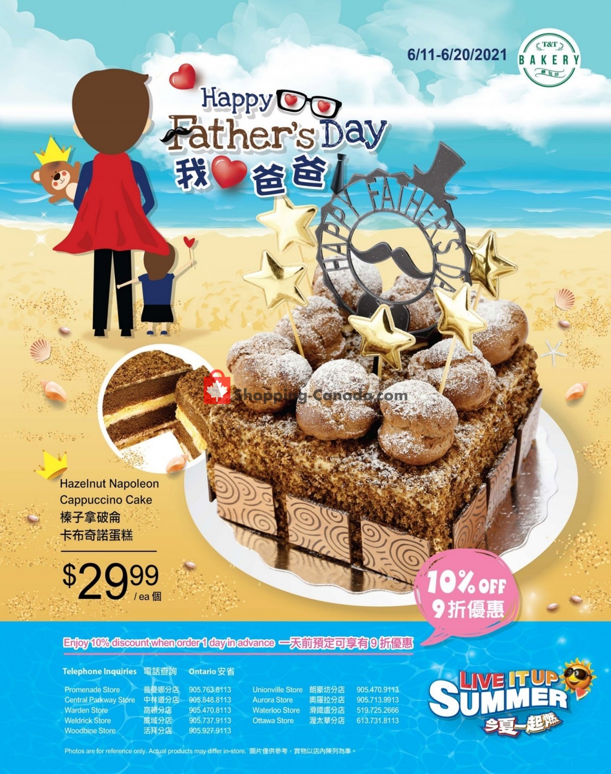 T&T Supermarket flyer from Friday June 11, 2021 to Thursday June 17, 2021 - page 2