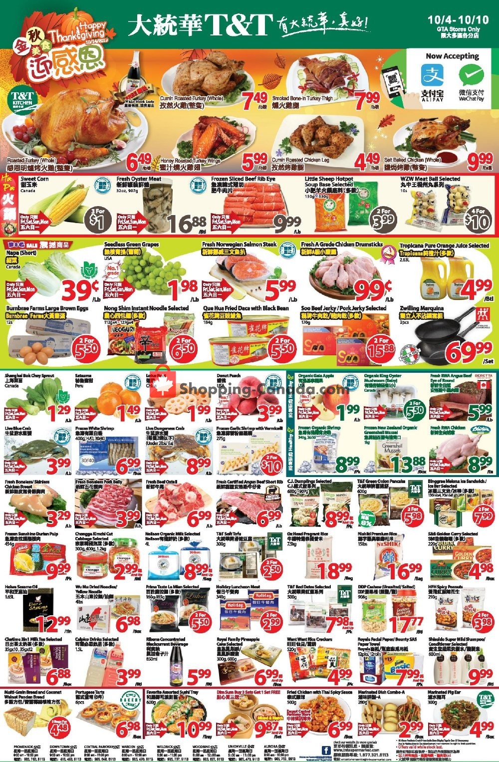 T&T Supermarket flyer from Friday October 4, 2019 to Thursday October 10, 2019 - page 1