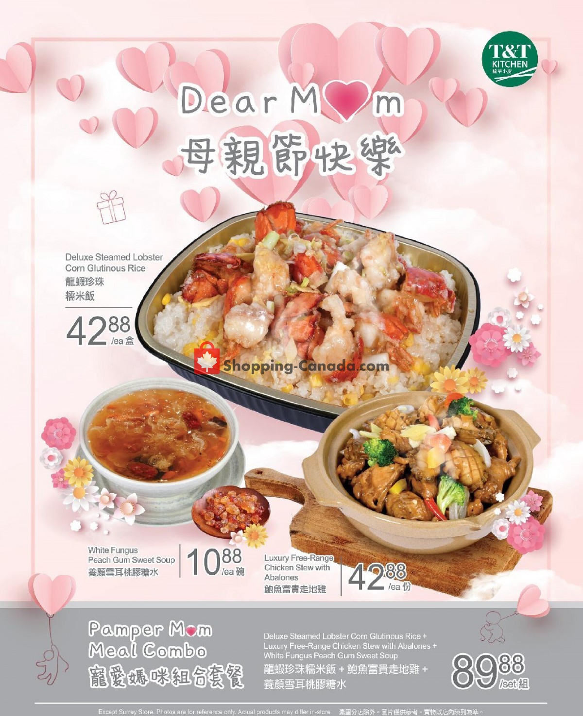 T&T Supermarket flyer from Friday April 30, 2021 to Sunday May 9, 2021 - page 1