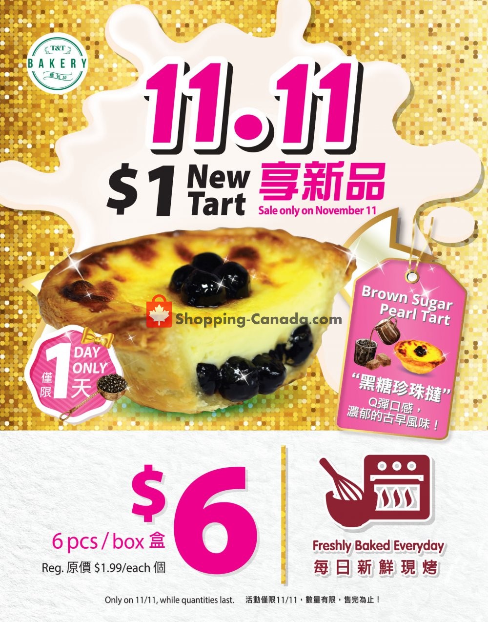T&T Supermarket flyer from Monday November 11, 2019 to Monday November 11, 2019 - page 2