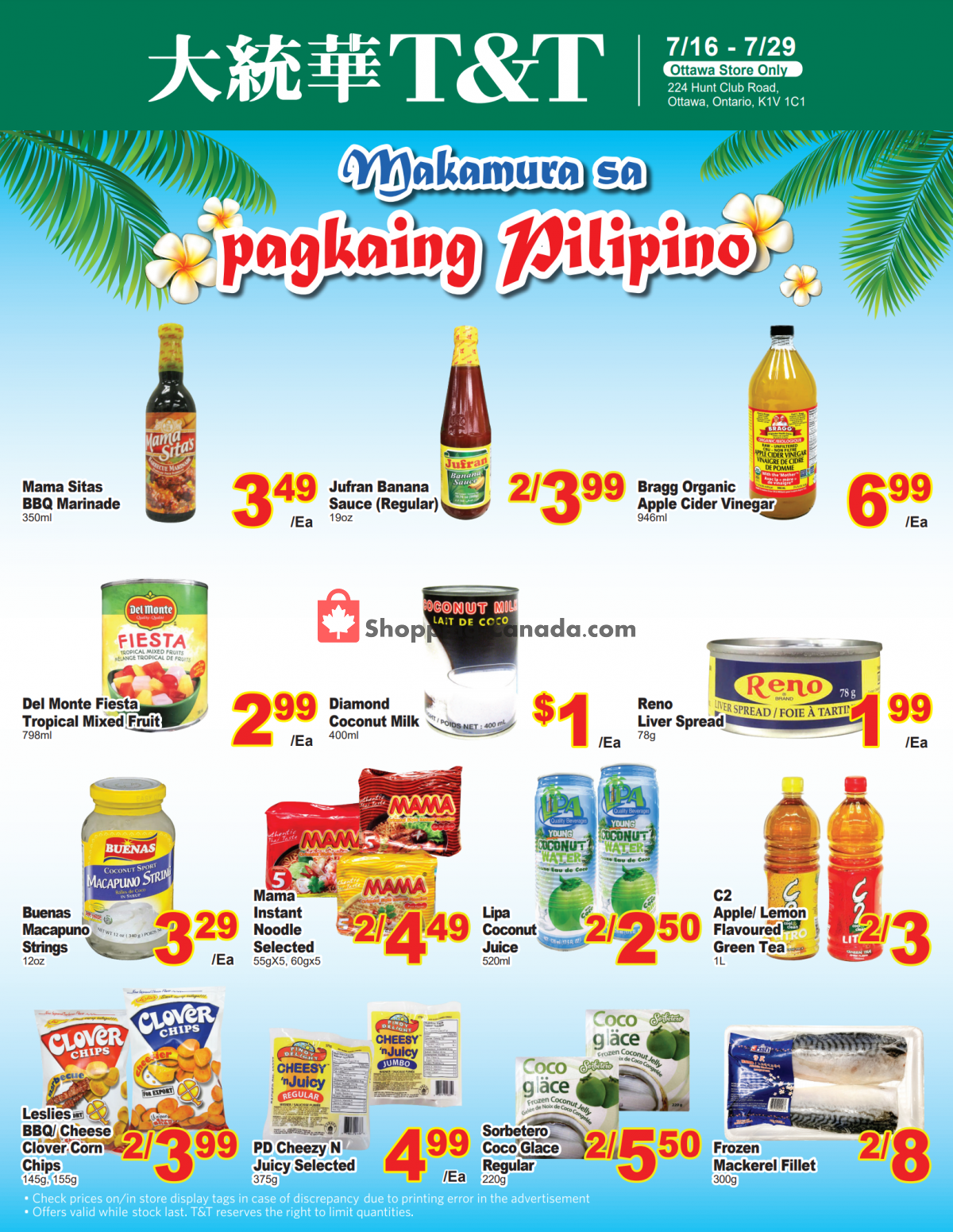 T&T Supermarket flyer from Friday July 16, 2021 to Thursday July 29, 2021 - page 1