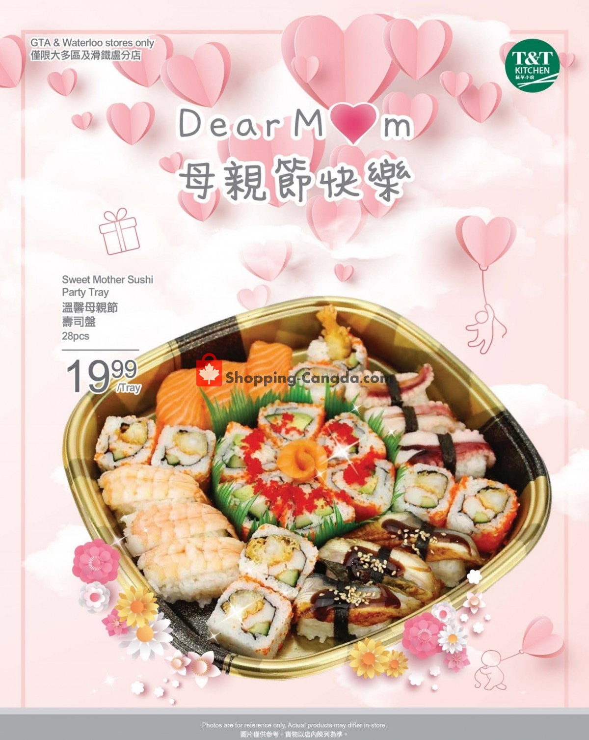 T&T Supermarket flyer from Friday April 30, 2021 to Sunday May 9, 2021 - page 1