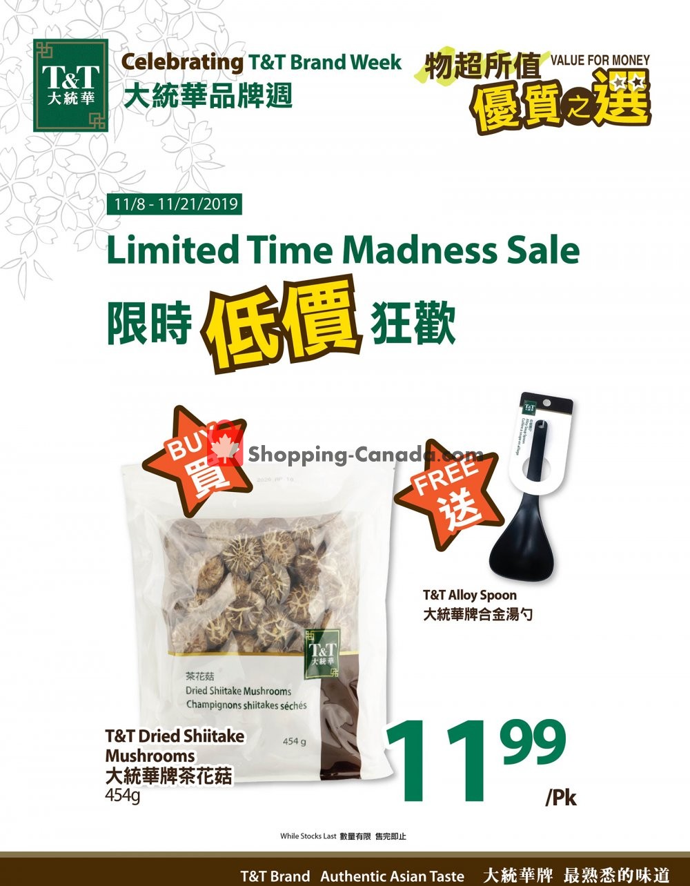 T&T Supermarket flyer from Friday November 8, 2019 to Thursday November 21, 2019 - page 4