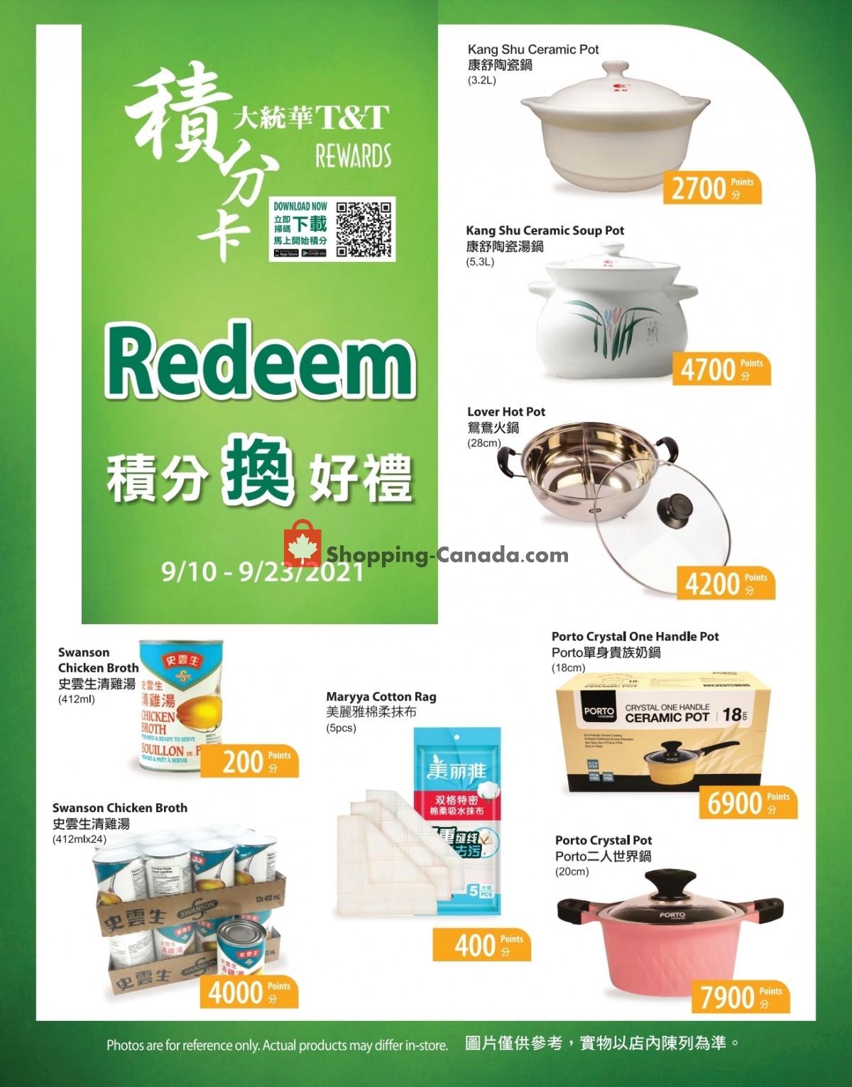 T&T Supermarket flyer from Friday September 10, 2021 to Thursday September 23, 2021 - page 2