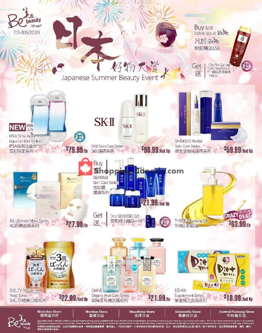 T&T Supermarket flyer from Friday July 3, 2020 to Thursday August 6, 2020 - page 1