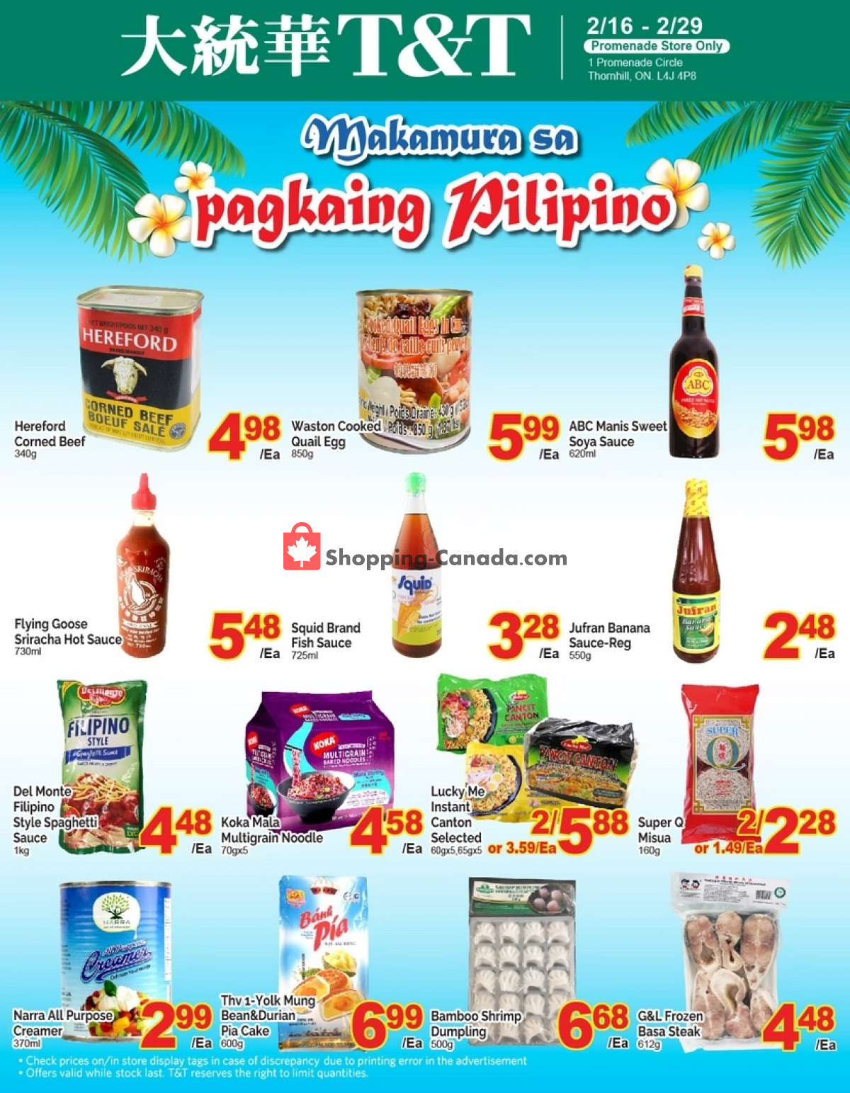 T&T Supermarket flyer from Friday February 16, 2024 to Thursday February 29, 2024 - page 1
