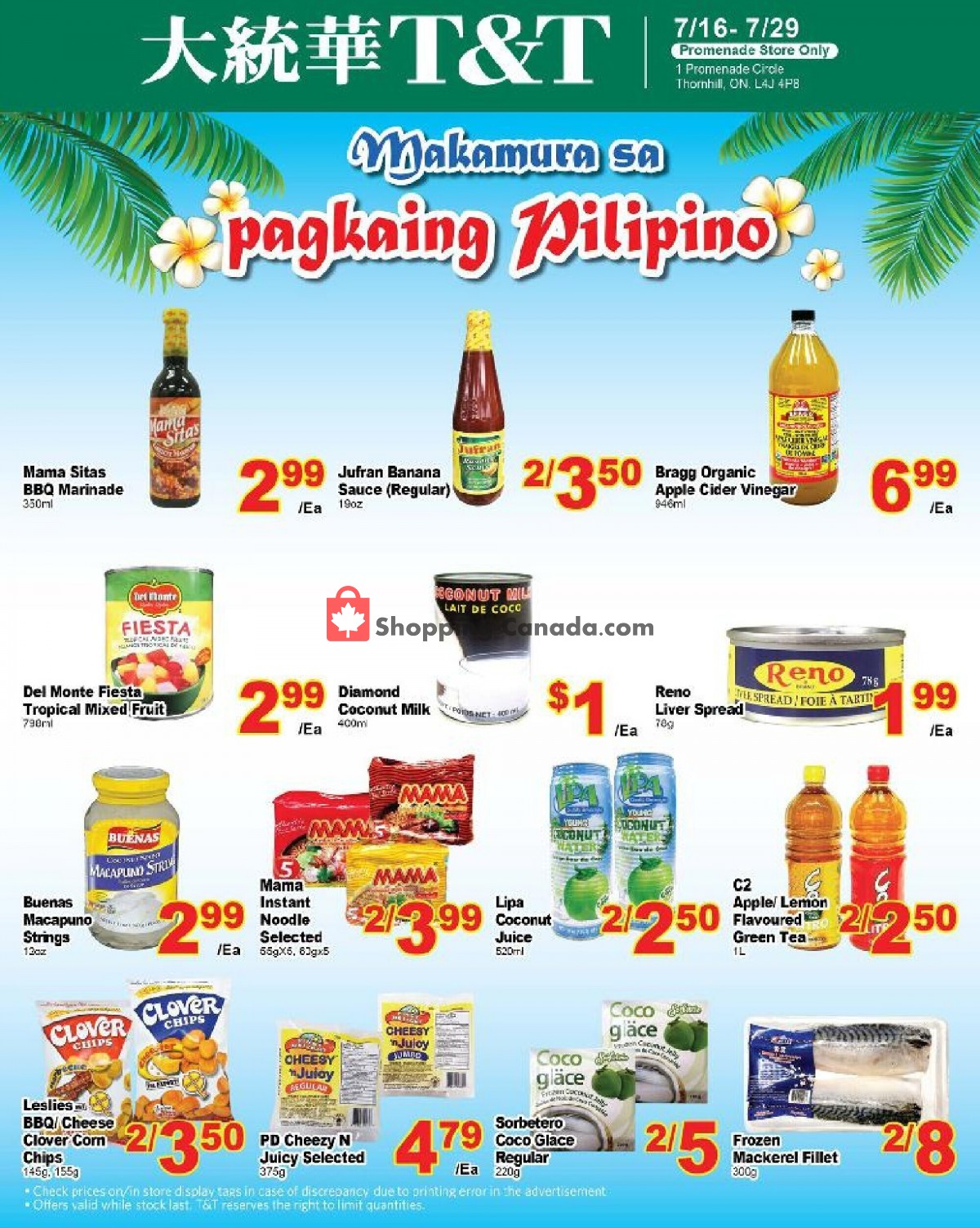 T&T Supermarket flyer from Friday July 16, 2021 to Thursday July 29, 2021 - page 1
