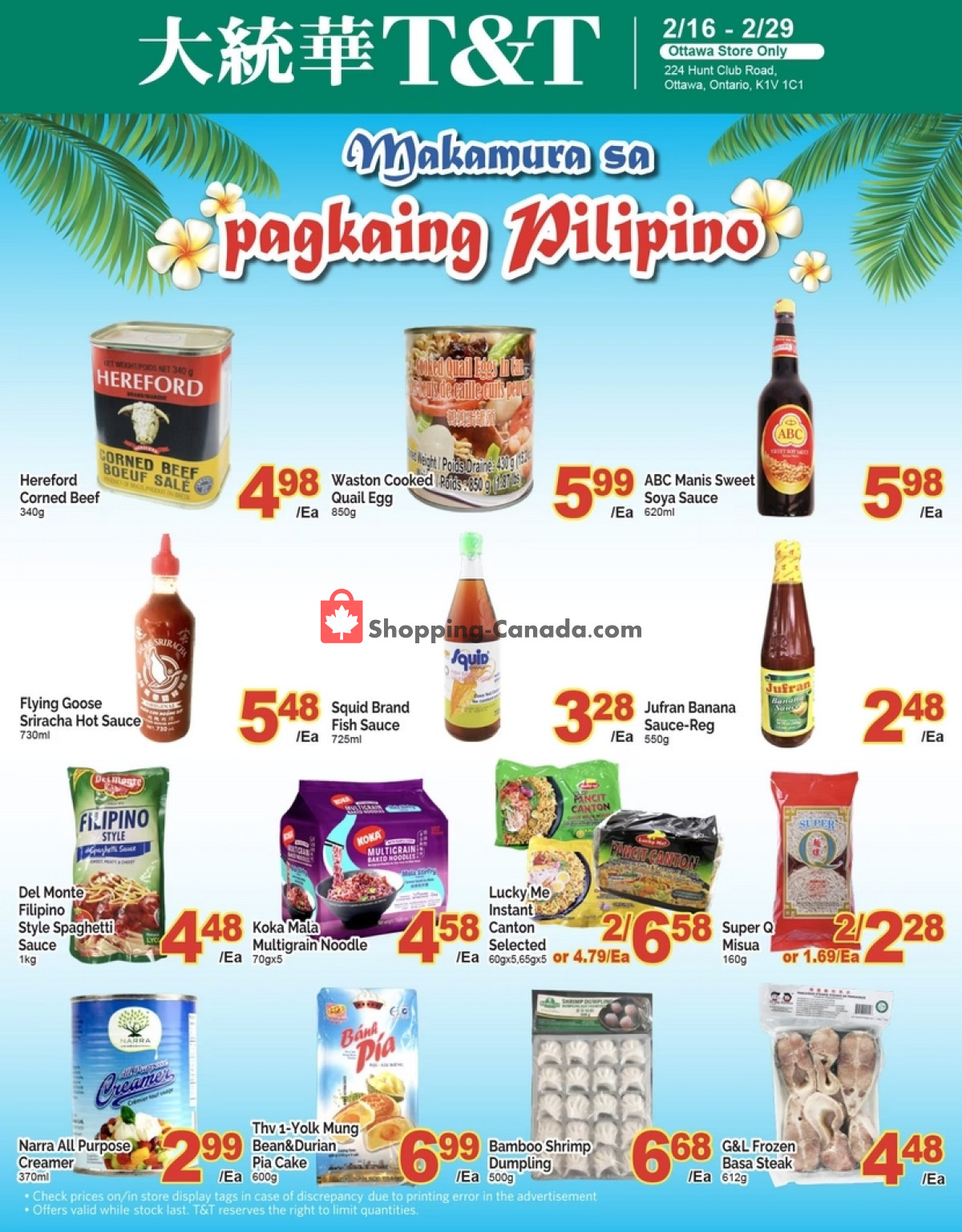 T&T Supermarket flyer from Friday February 16, 2024 to Thursday February 29, 2024 - page 1