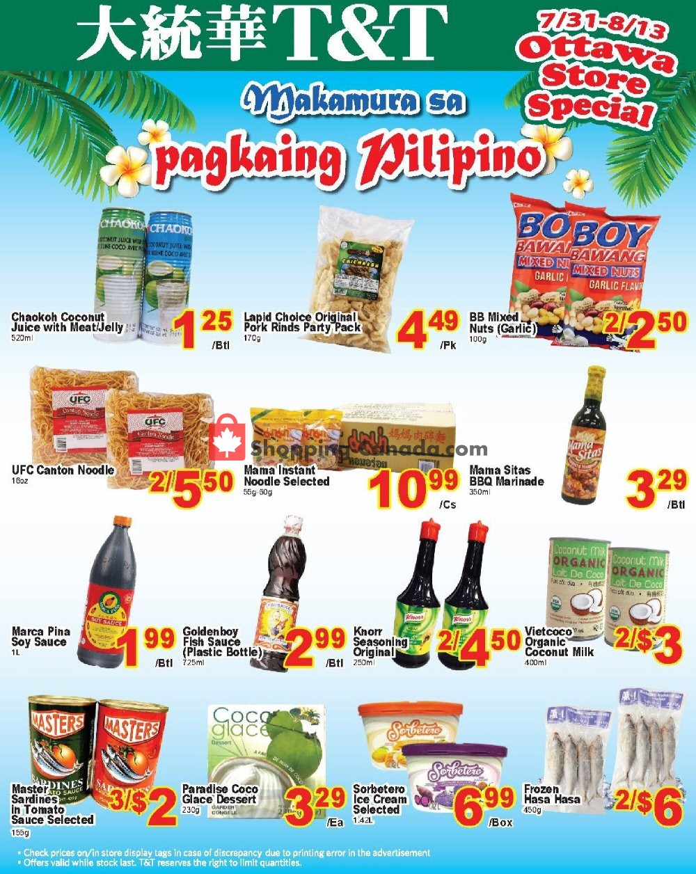 T&T Supermarket flyer from Friday July 31, 2020 to Thursday August 13, 2020 - page 1