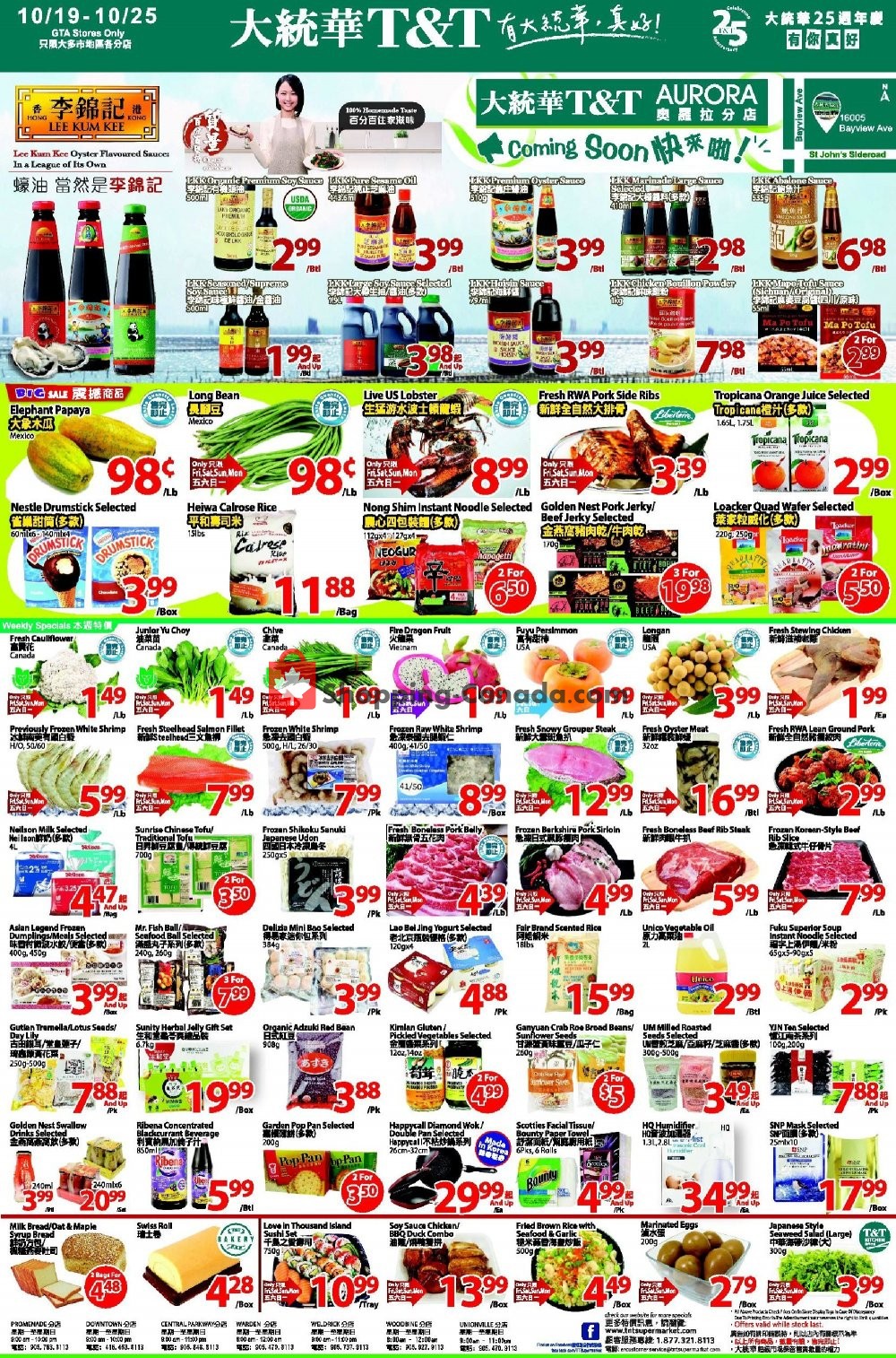 T&T Supermarket flyer from Friday October 19, 2018 to Thursday October 25, 2018 - page 1