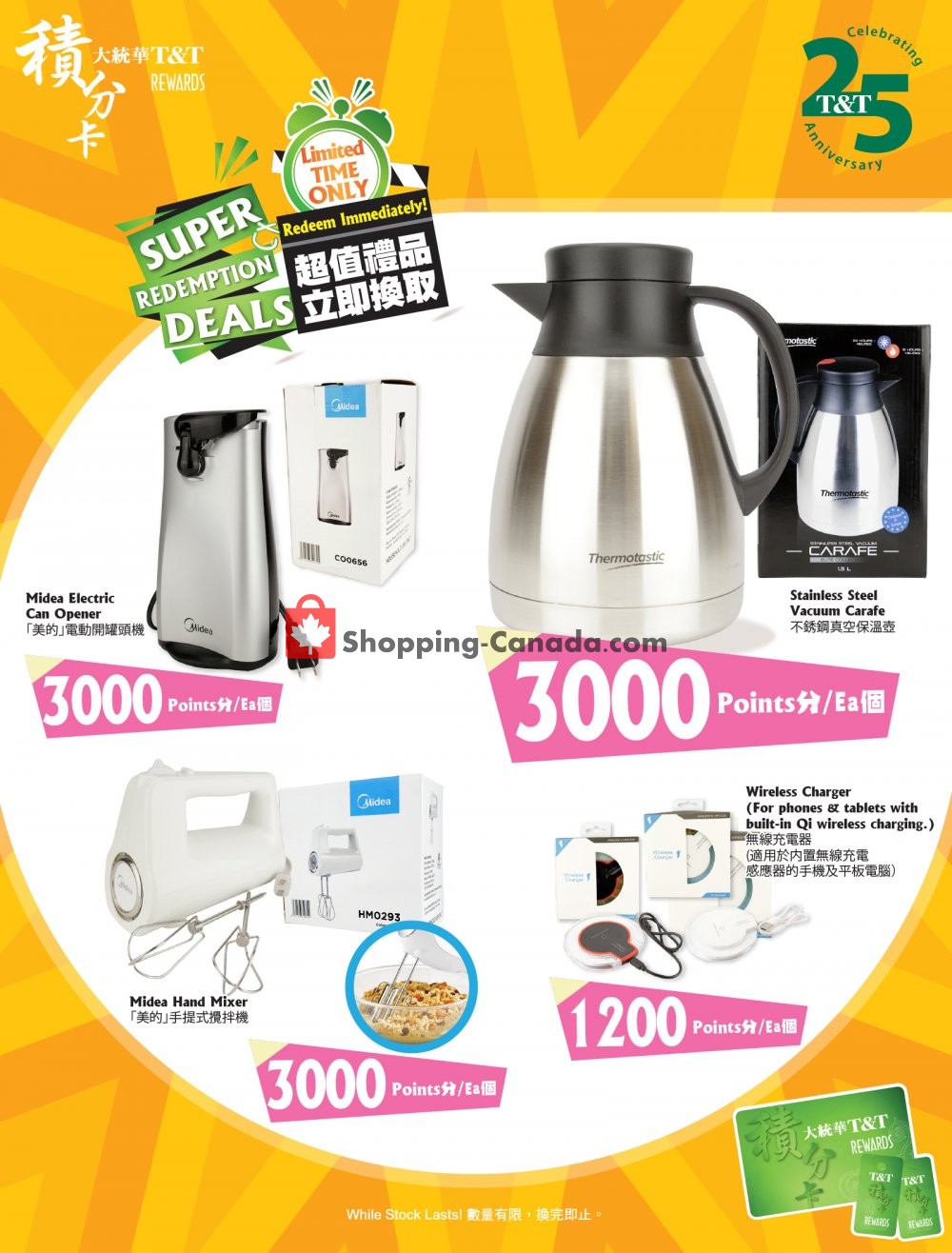 T&T Supermarket flyer from Friday September 21, 2018 to Thursday September 27, 2018 - page 14