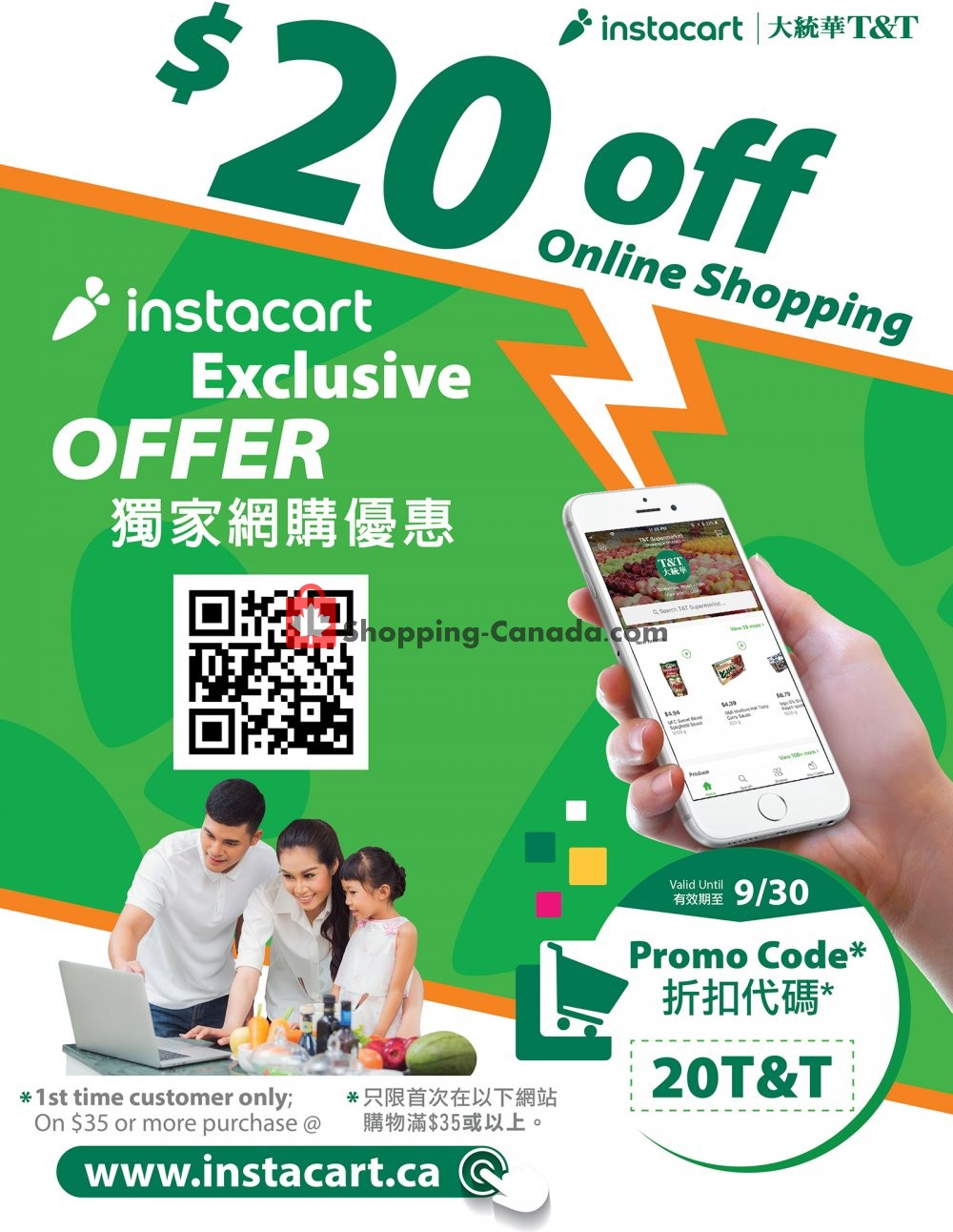 T&T Supermarket flyer from Friday September 21, 2018 to Thursday September 27, 2018 - page 15