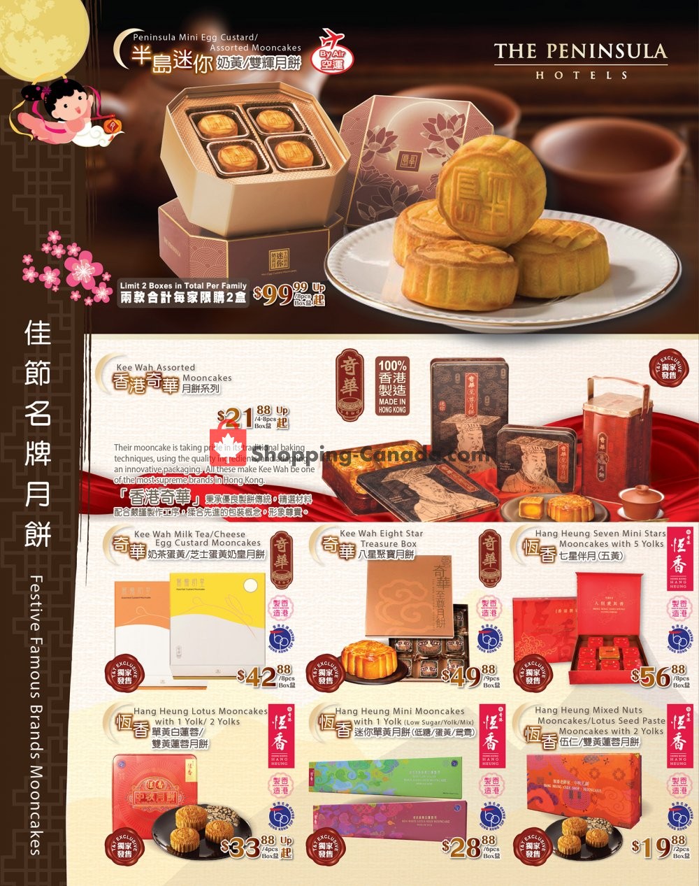 T&T Supermarket flyer from Friday September 21, 2018 to Thursday September 27, 2018 - page 3