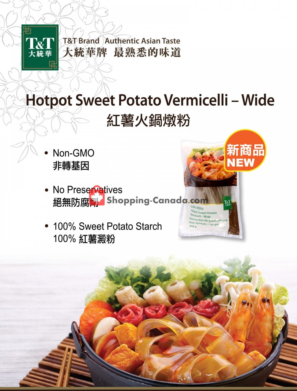 T&T Supermarket flyer from Friday October 26, 2018 to Thursday November 8, 2018 - page 4