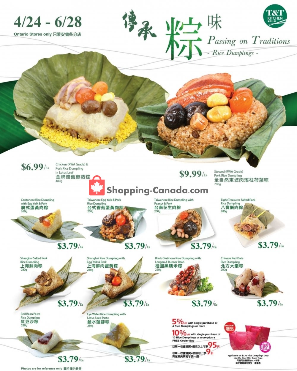T&T Supermarket flyer from Friday April 24, 2020 to Sunday June 28, 2020 - page 2