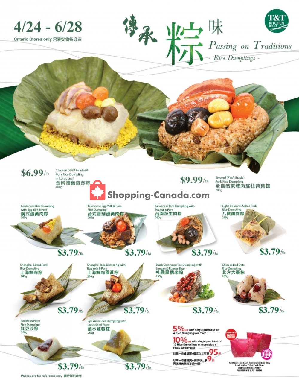 T&T Supermarket flyer from Friday April 24, 2020 to Sunday June 28, 2020 - page 2