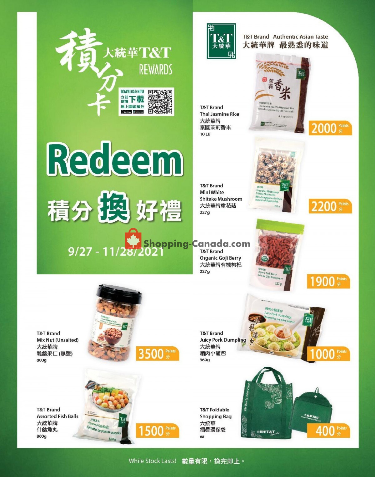 T&T Supermarket flyer from Monday September 27, 2021 to Sunday November 28, 2021 - page 1