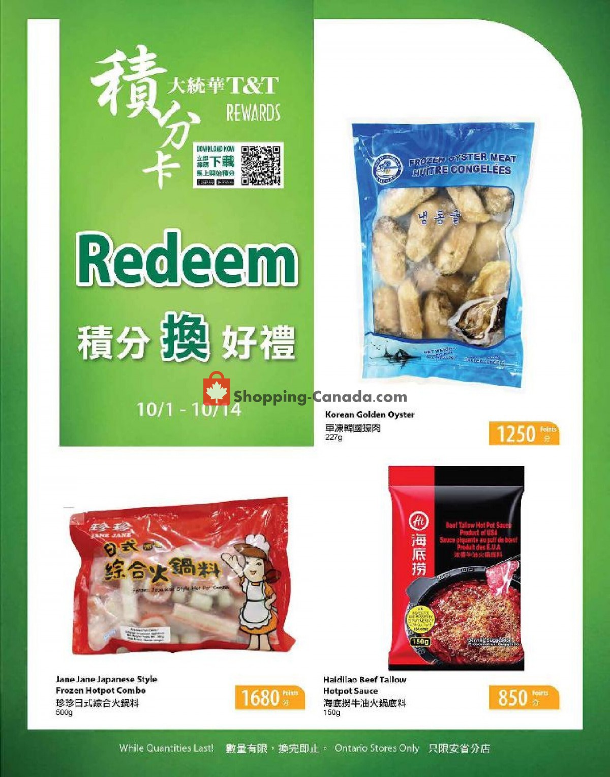 T&T Supermarket flyer from Friday October 1, 2021 to Thursday October 14, 2021 - page 1