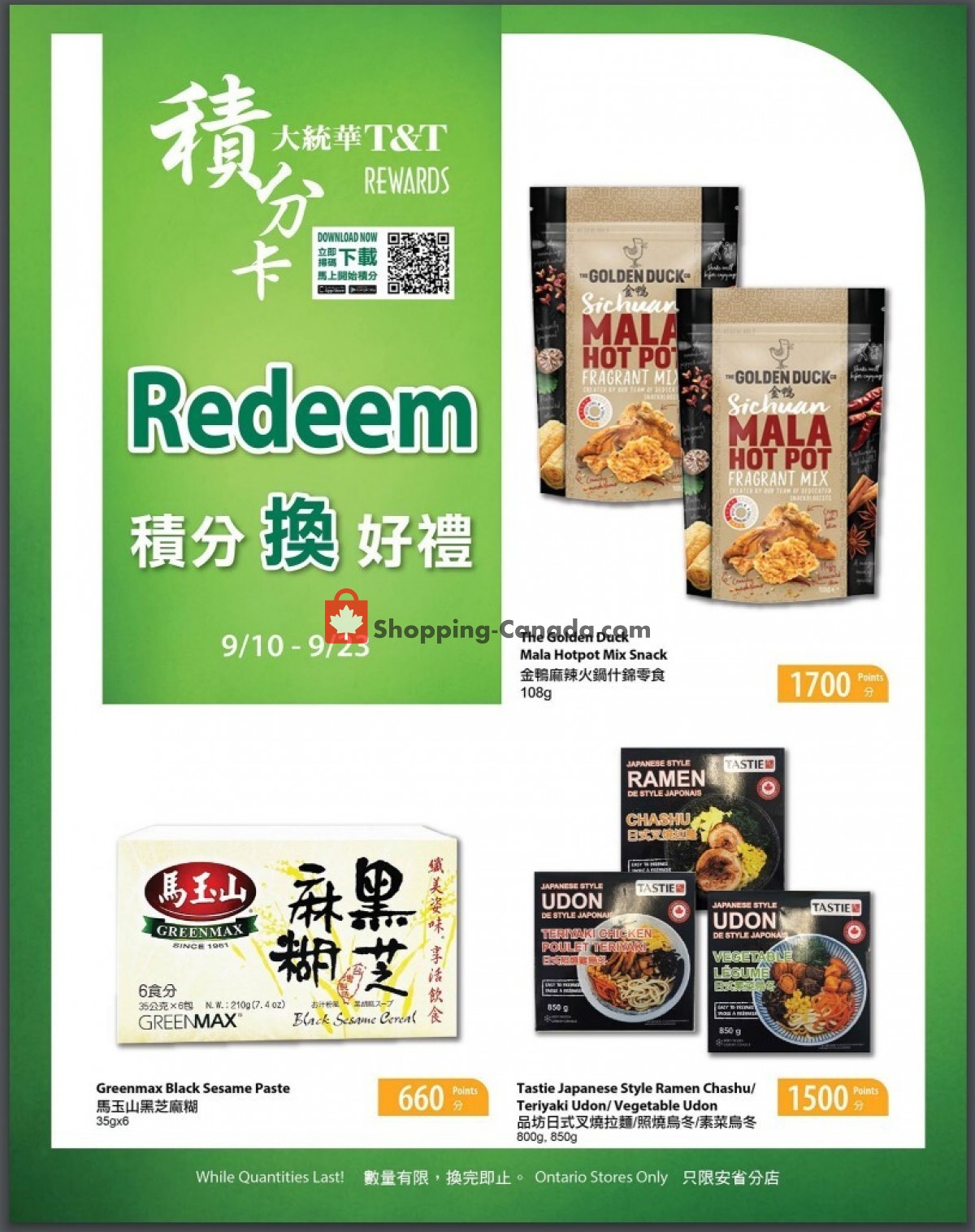 T&T Supermarket flyer from Friday September 10, 2021 to Thursday September 23, 2021 - page 1