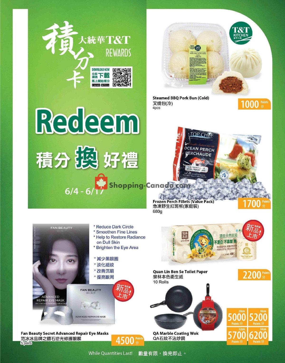 T&T Supermarket flyer from Friday June 4, 2021 to Thursday June 17, 2021 - page 1