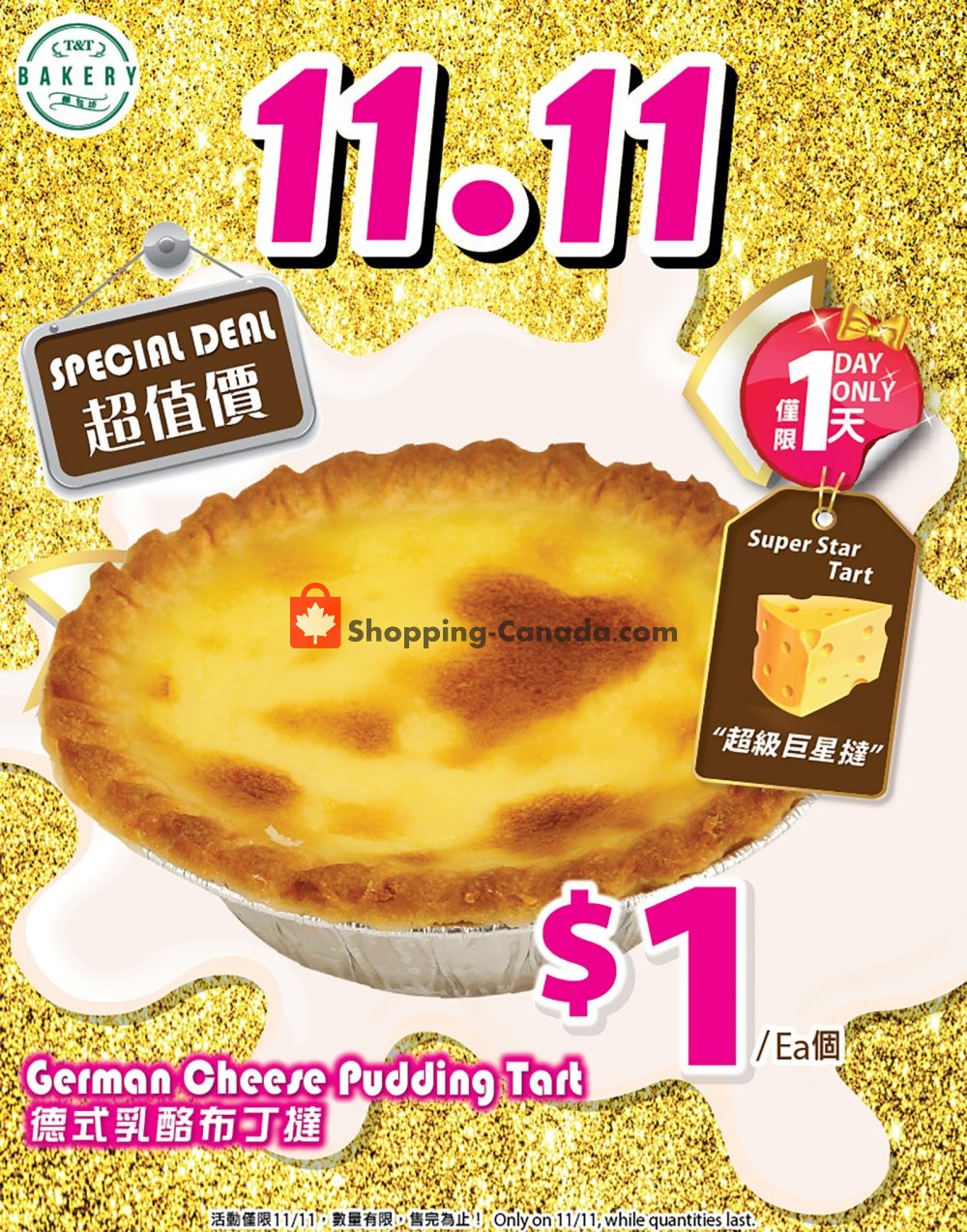 T&T Supermarket flyer from Monday November 11, 2019 to Monday November 11, 2019 - page 1