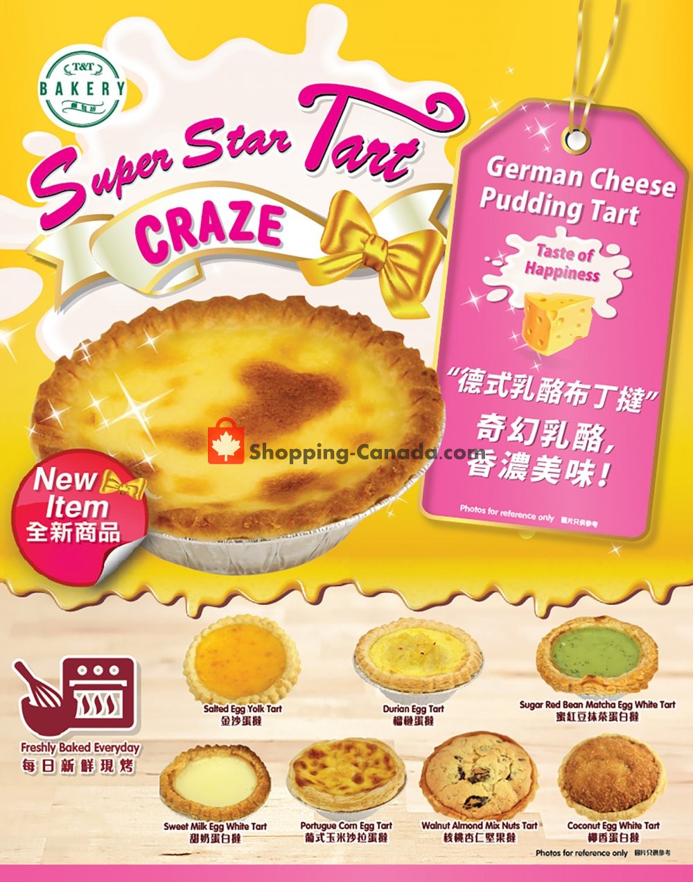 T&T Supermarket flyer from Monday November 11, 2019 to Monday November 11, 2019 - page 2