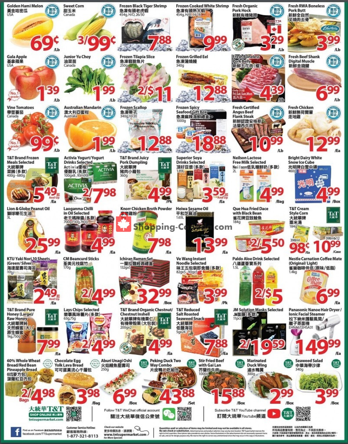 T&T Supermarket flyer from Friday September 10, 2021 to Thursday September 16, 2021 - page 2