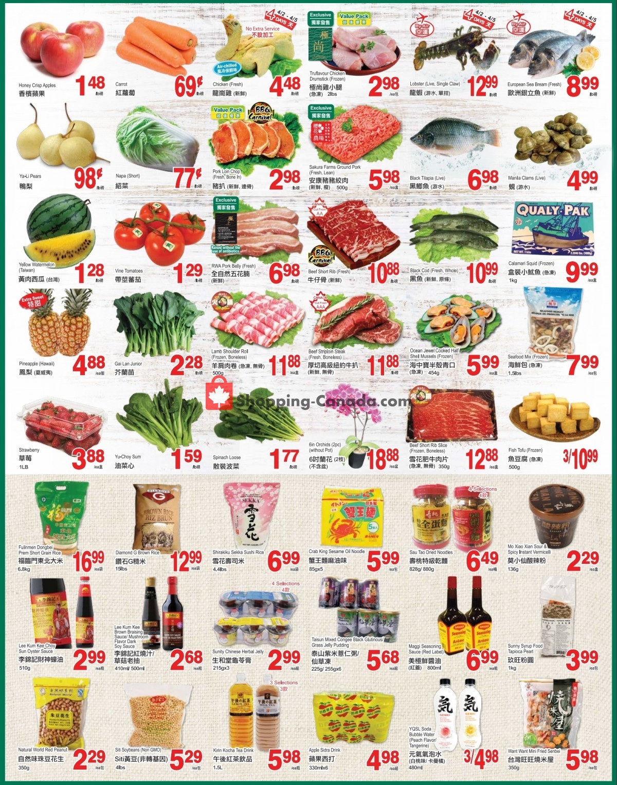 T&T Supermarket flyer from Friday April 2, 2021 to Thursday April 8, 2021 - page 2