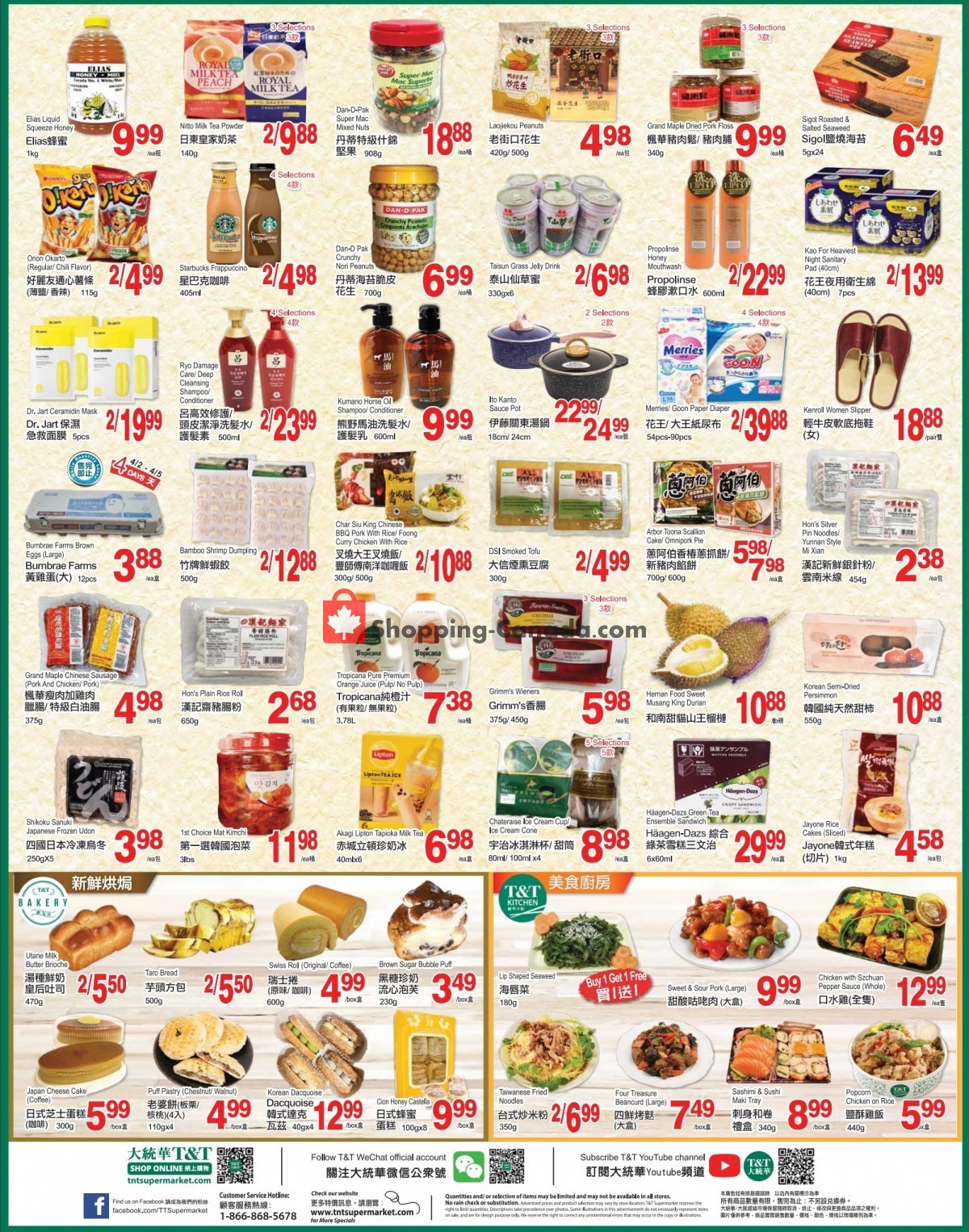 T&T Supermarket flyer from Friday April 2, 2021 to Thursday April 8, 2021 - page 3