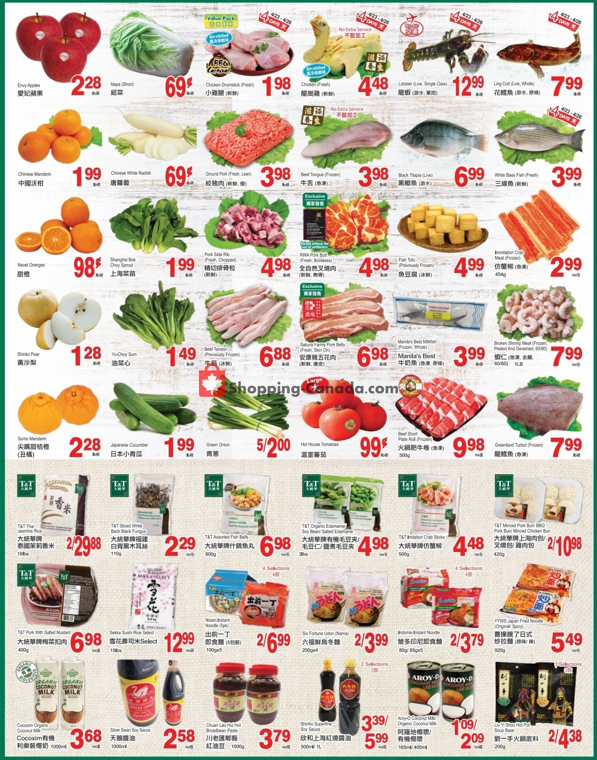 T&T Supermarket flyer from Friday April 23, 2021 to Thursday April 29, 2021 - page 2