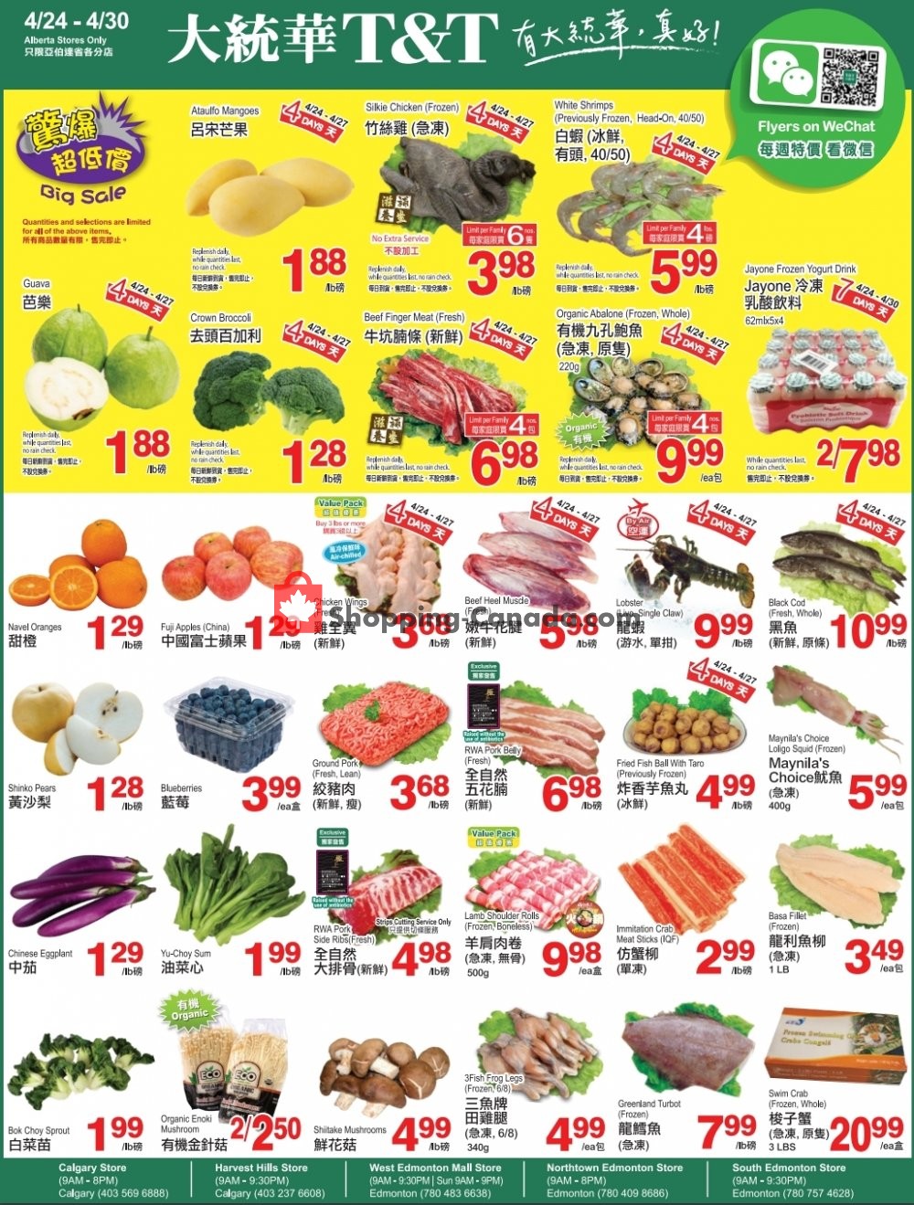 T&T Supermarket flyer from Friday April 24, 2020 to Thursday April 30, 2020 - page 2