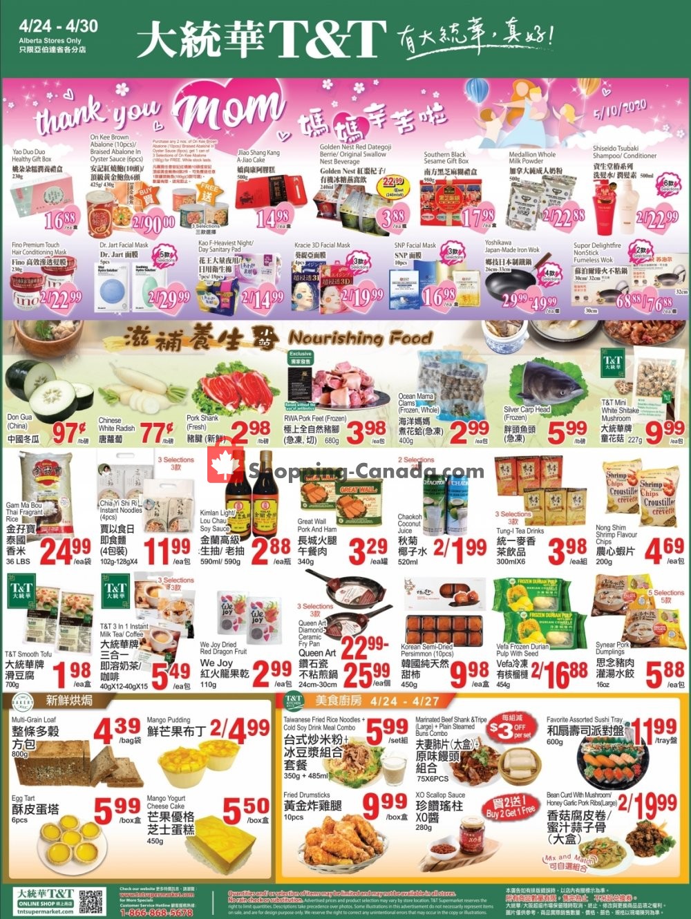 T&T Supermarket flyer from Friday April 24, 2020 to Thursday April 30, 2020 - page 3