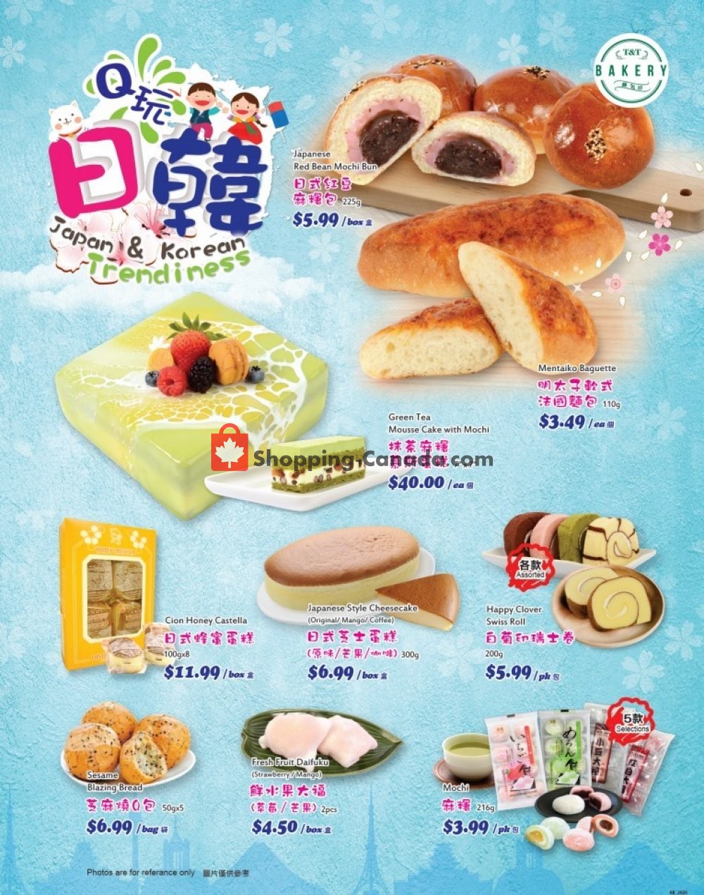 T&T Supermarket flyer from Friday April 24, 2020 to Thursday April 30, 2020 - page 4