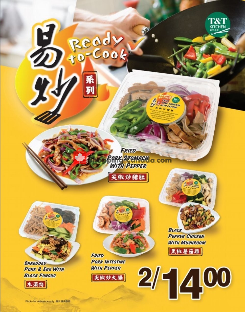 T&T Supermarket flyer from Friday April 24, 2020 to Thursday April 30, 2020 - page 5