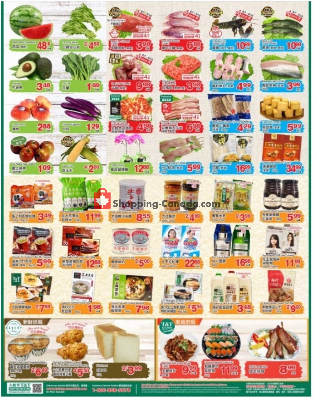 T&T Supermarket flyer from Friday August 7, 2020 to Thursday August 13, 2020 - page 1