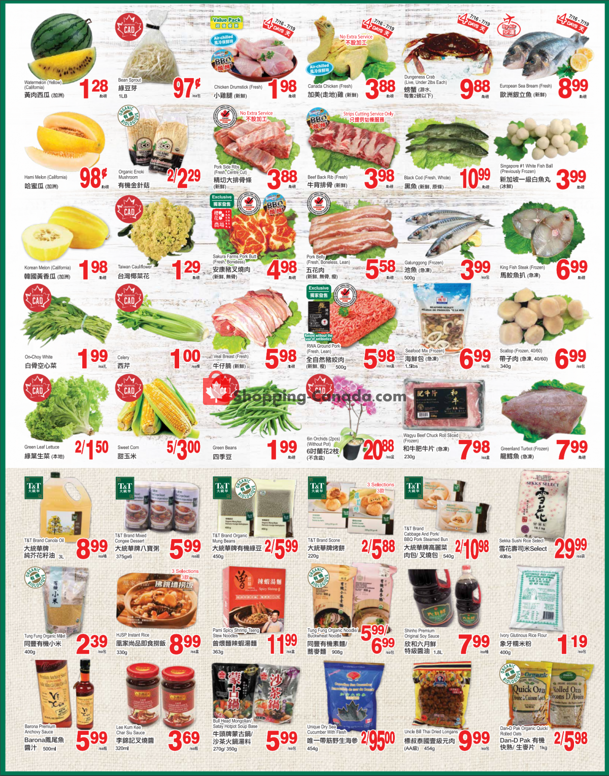 T&T Supermarket flyer from Friday July 16, 2021 to Thursday July 22, 2021 - page 2