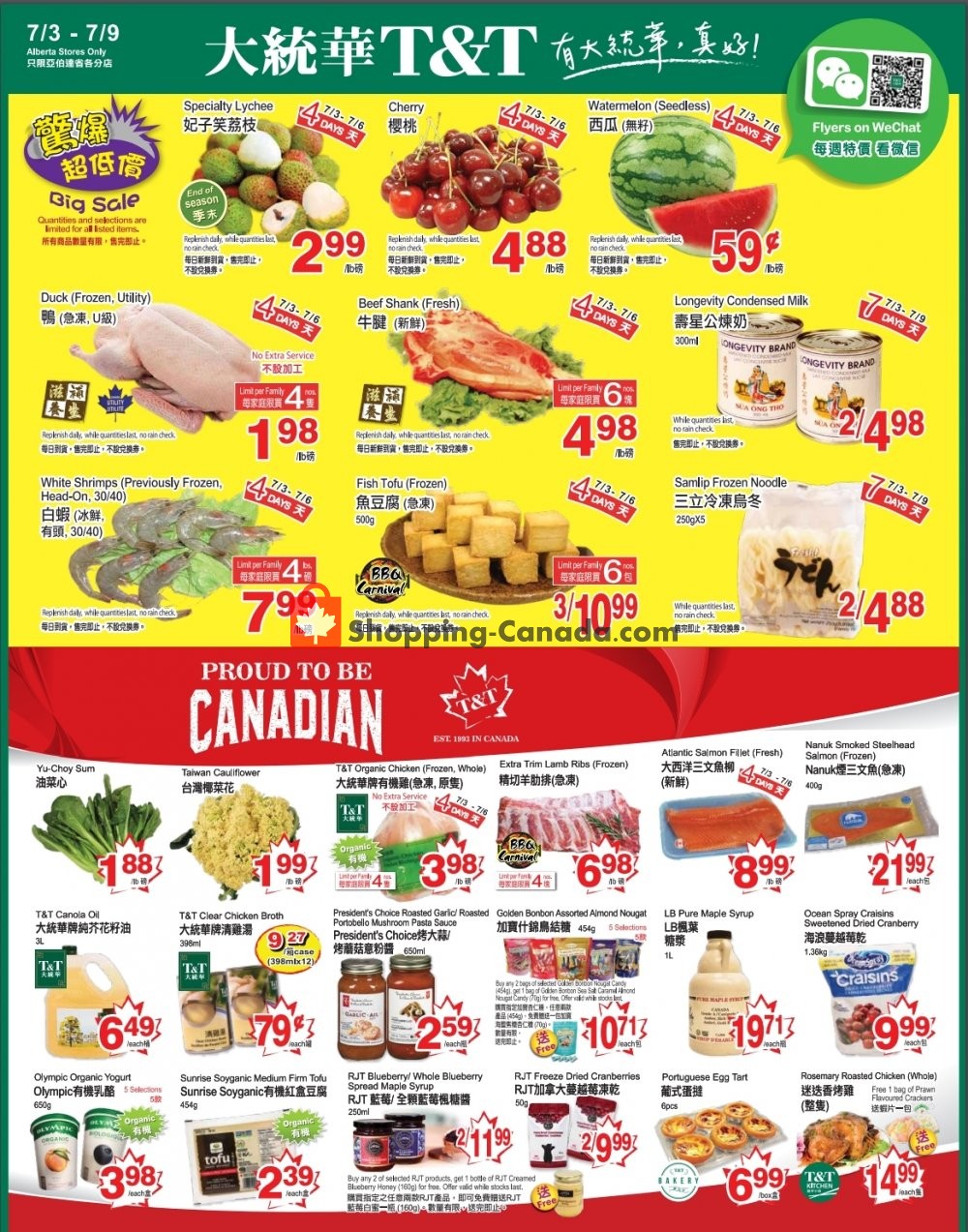 T&T Supermarket flyer from Friday July 3, 2020 to Thursday July 9, 2020 - page 1