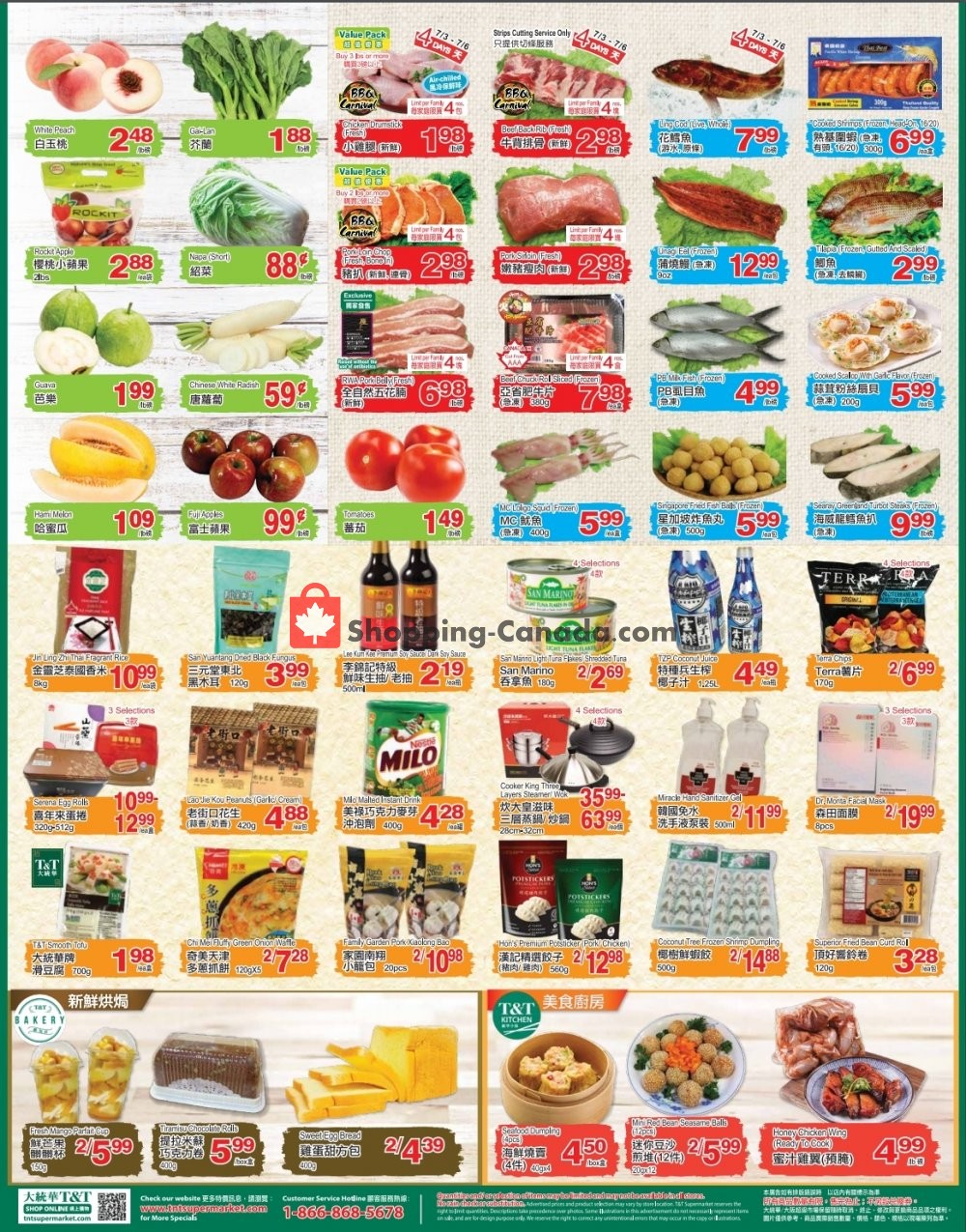 T&T Supermarket flyer from Friday July 3, 2020 to Thursday July 9, 2020 - page 2